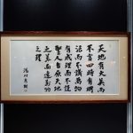 レス8番の画像1