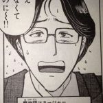 レス78番の画像7