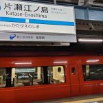レス6番の画像1