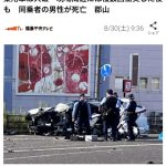 レス2番の画像1