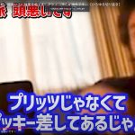 レス5番の画像2