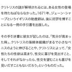 レス1番の画像4
