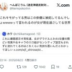 レス10番の画像3