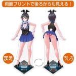 レス8番の画像1
