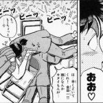 レス81番の画像1
