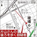 レス3番のリンク先のサムネイル画像
