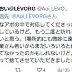レス1番の画像5