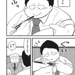 レス10番の画像4