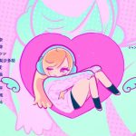 レス11番の画像12