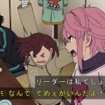 レス30番の画像8