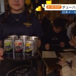 レス1番の画像4
