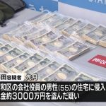 レス1番の画像2