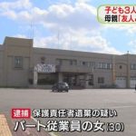 レス1番のリンク先のサムネイル画像