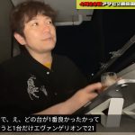 レス1番の画像3