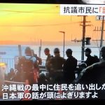 レス1番の画像5