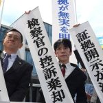 レス37番のリンク先のサムネイル画像