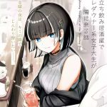 レス5番の画像4