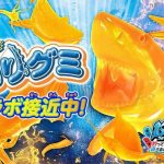 レス74番の画像1