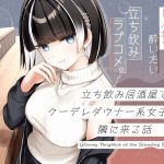 レス2番の画像1