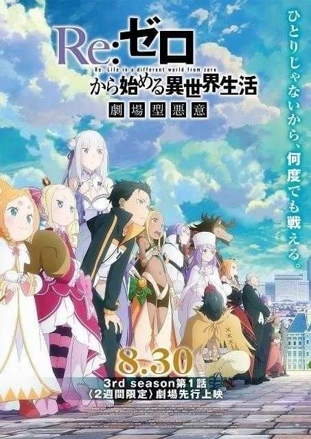 記事サムネイル