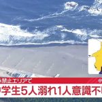 レス1番のリンク先のサムネイル画像