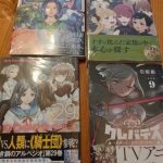 レス5番の画像1
