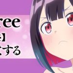 レス7番の画像9