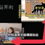 レス1番の画像3