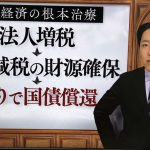 レス13番の画像2