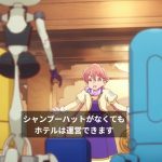 レス24番の画像1