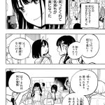 レス1番の画像8