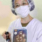 レス1番のリンク先のサムネイル画像