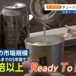 レス1番の画像3
