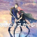 レス2番の画像2