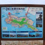 レス20番の画像1