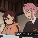 レス20番の画像5