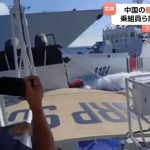 レス1番のリンク先のサムネイル画像