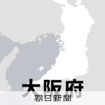 レス1番のリンク先のサムネイル画像