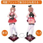 レス6番の画像1