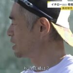 レス1番の画像5