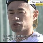 レス1番の画像7