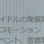 レス10番のリンク先のサムネイル画像