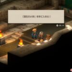 レス1番のリンク先のサムネイル画像