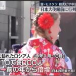 レス1番の画像3