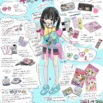 レス24番の画像1
