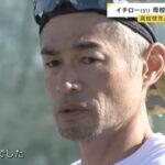レス1番の画像6