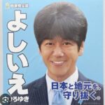 レス23番の画像1