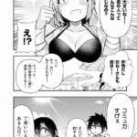 レス12番の画像3