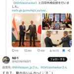レス2番の画像2