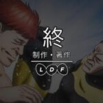 レス3番の画像11